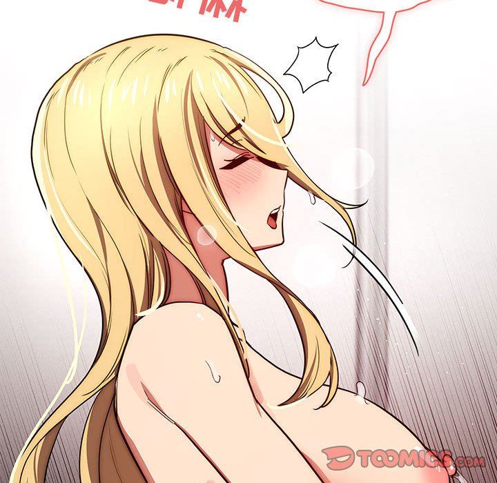 疫情期间的家教生活第48话