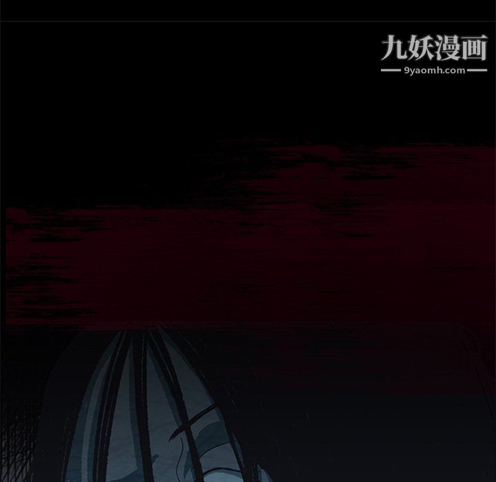 盗脸人第16话