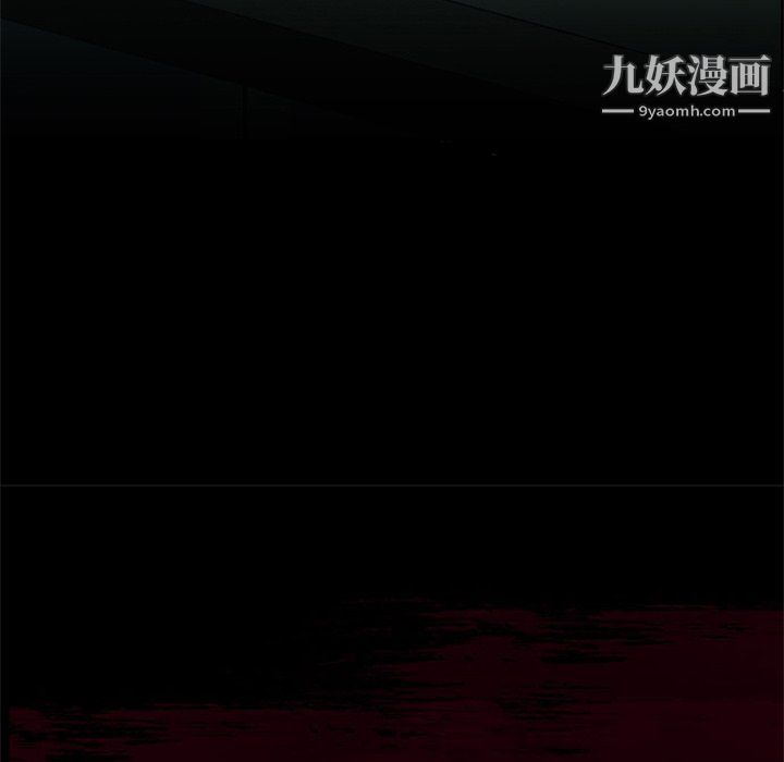 盗脸人第17话