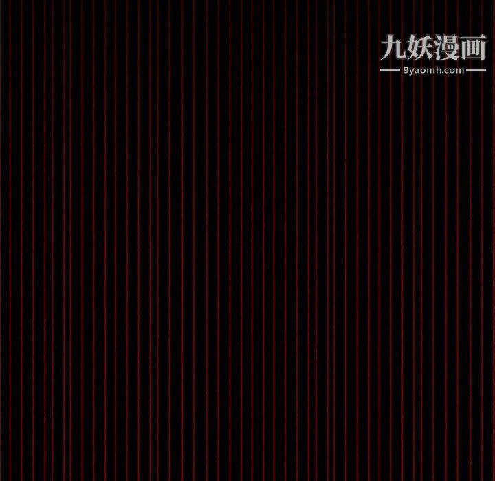 盗脸人第17话