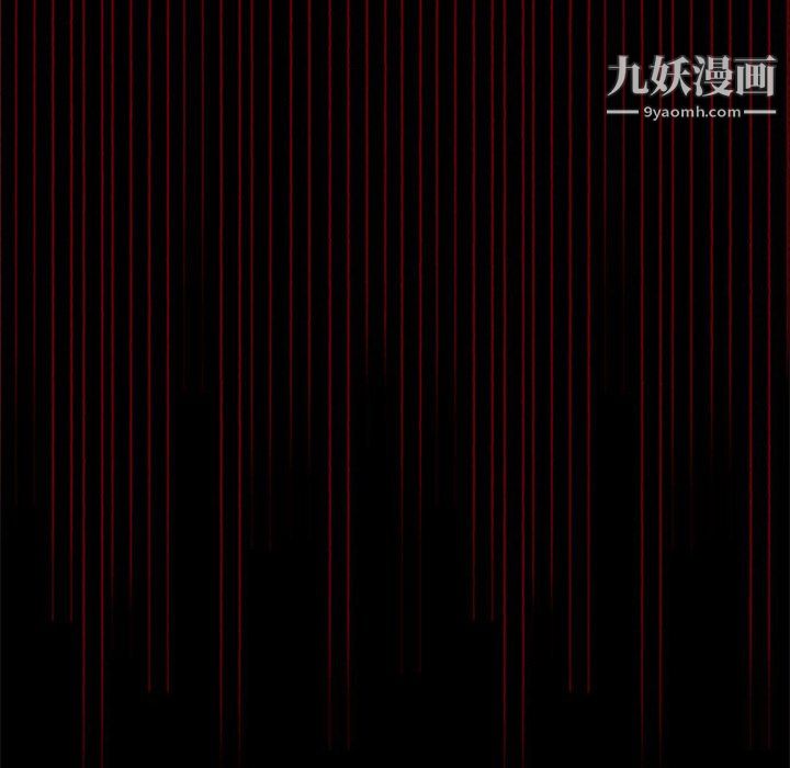 盗脸人第17话