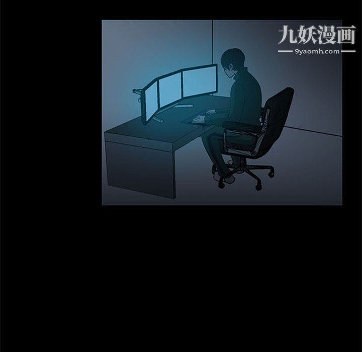 盗脸人第17话