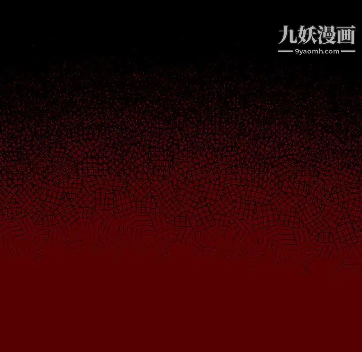 桃花第50話