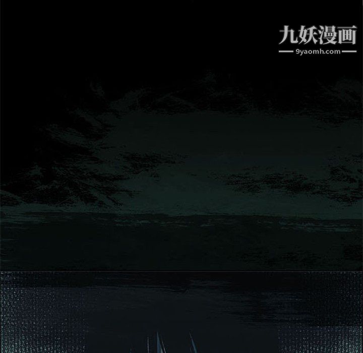 盗脸人第17话