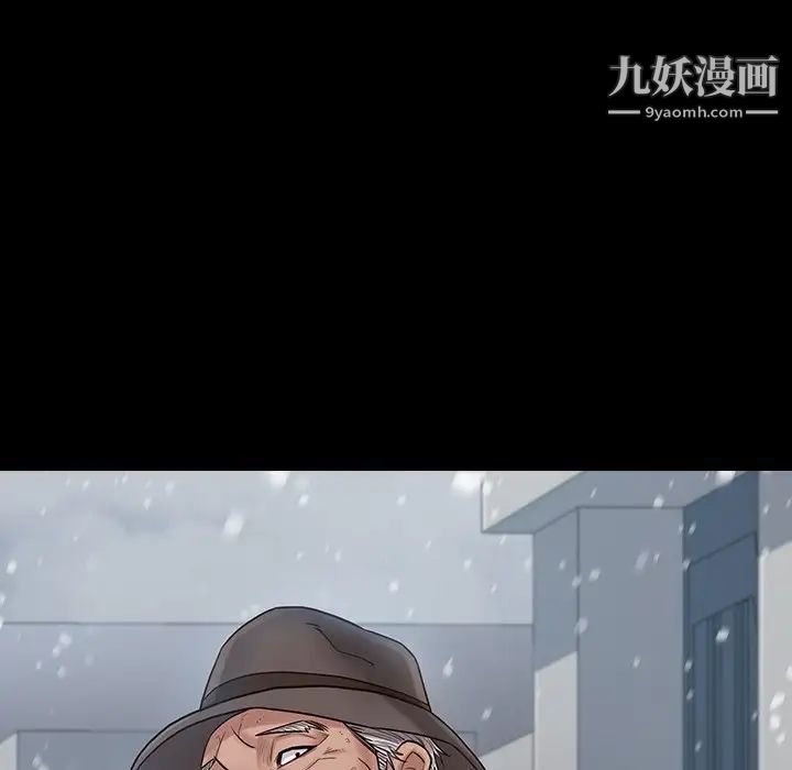 桃花第51话