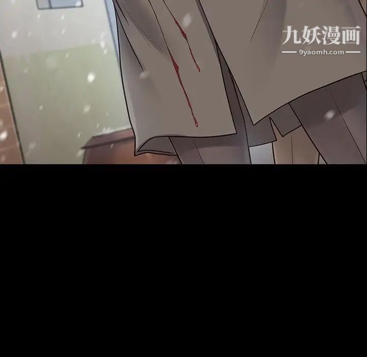 桃花第51话