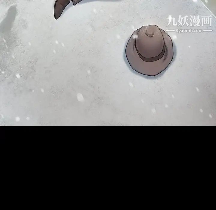 桃花第51话