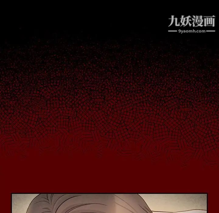 桃花第51話