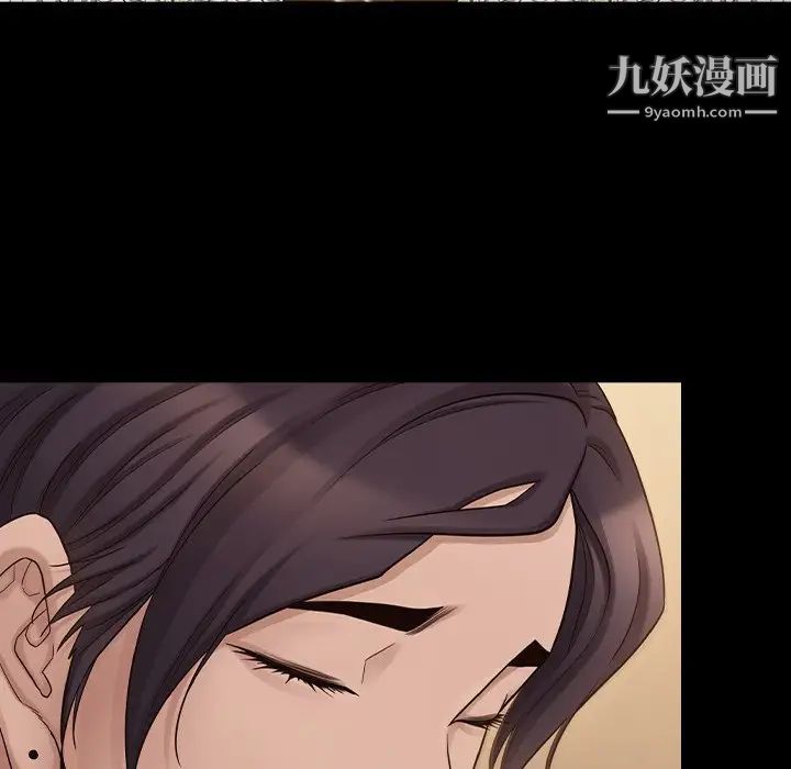 桃花第51话