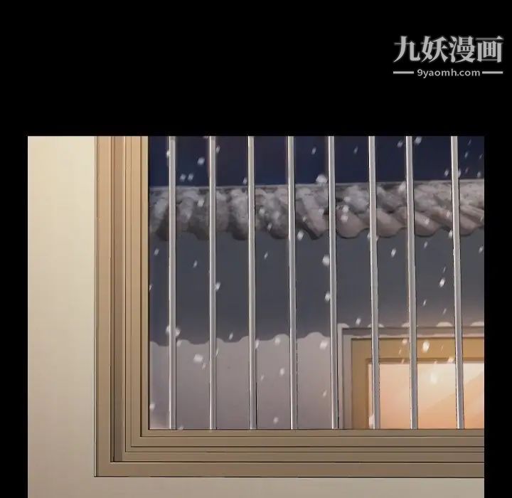 桃花第51話