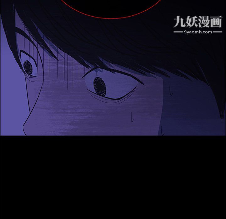 盗脸人第19话