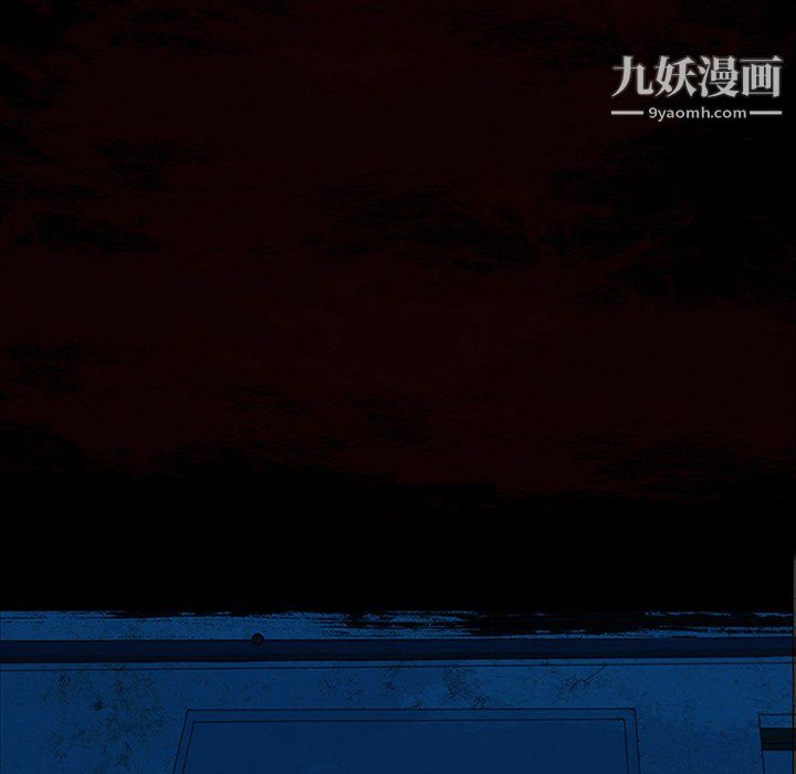 盗脸人第20话