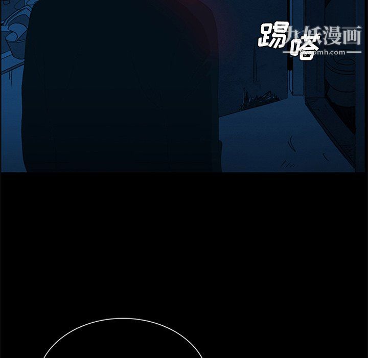盗脸人第20话