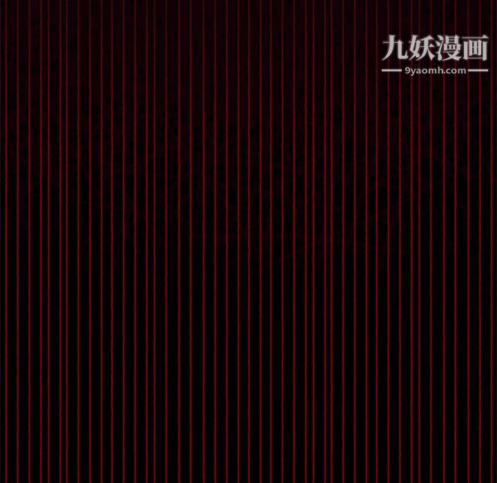 盗脸人第20话