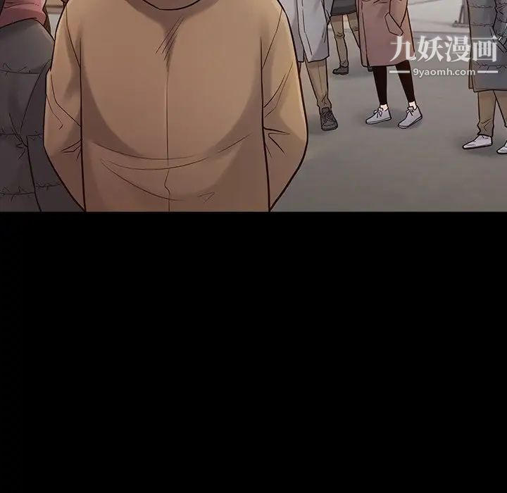 桃花第53话