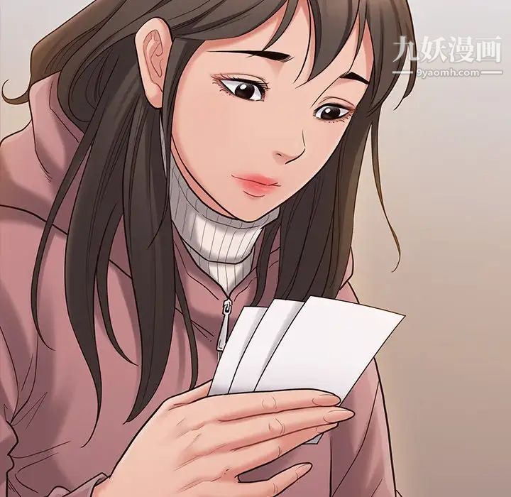 桃花第53话