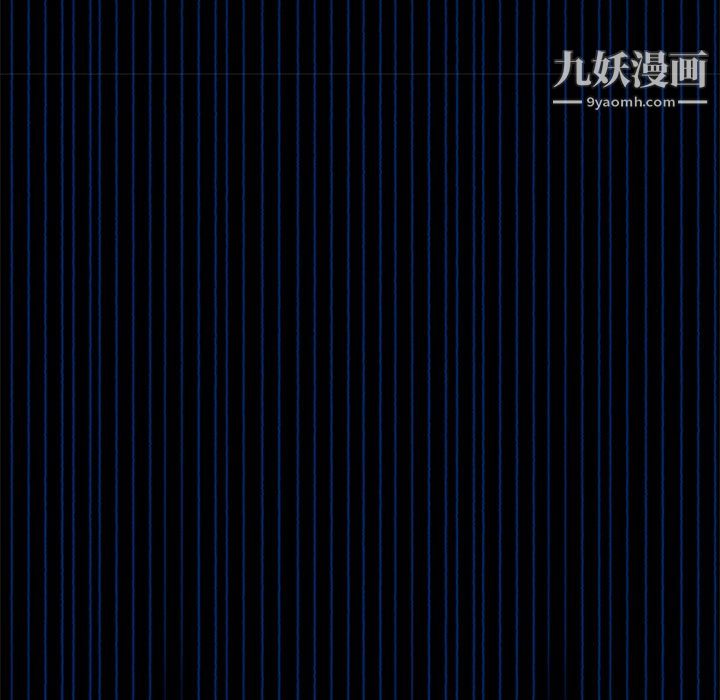 盗脸人第22话