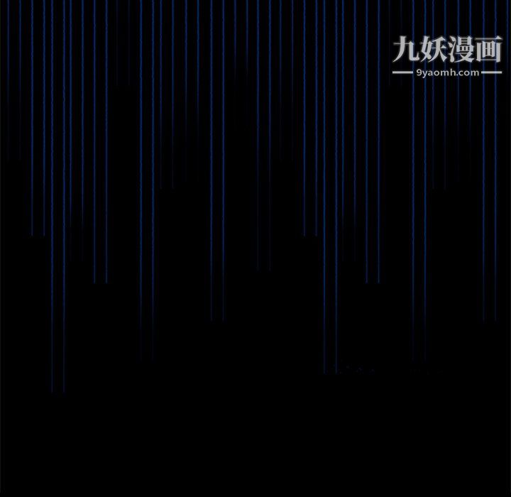 盗脸人第22话