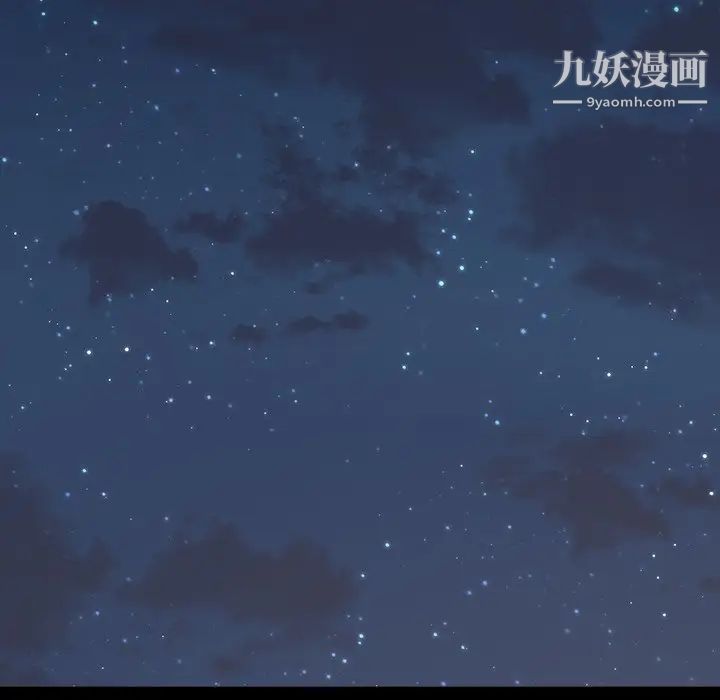 桃花第53话