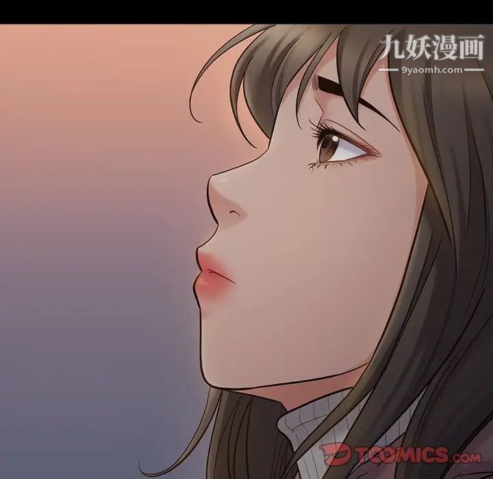 桃花第53话