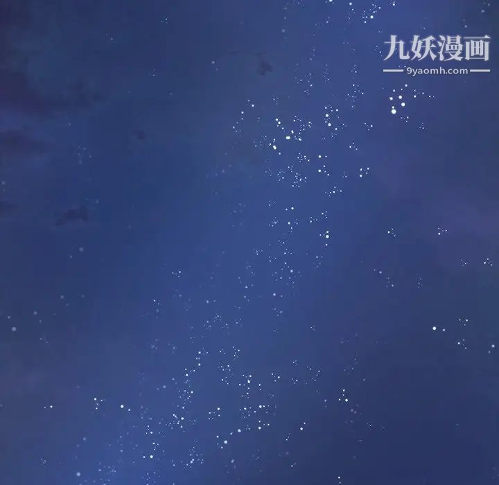 桃花第53话
