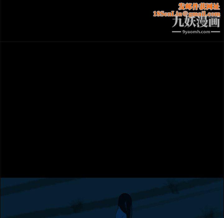 盗脸人第22话