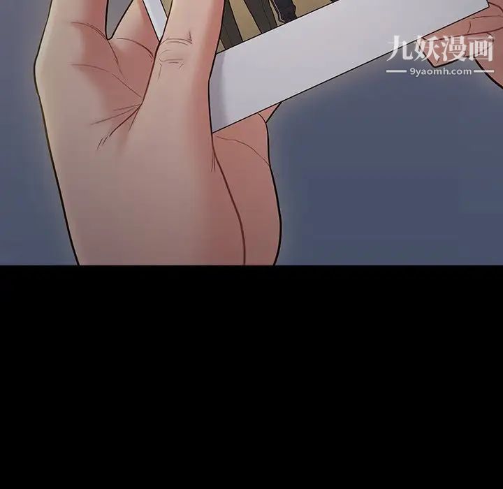桃花第53话