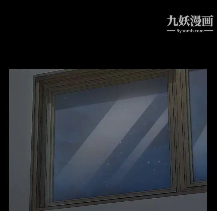 桃花第53话