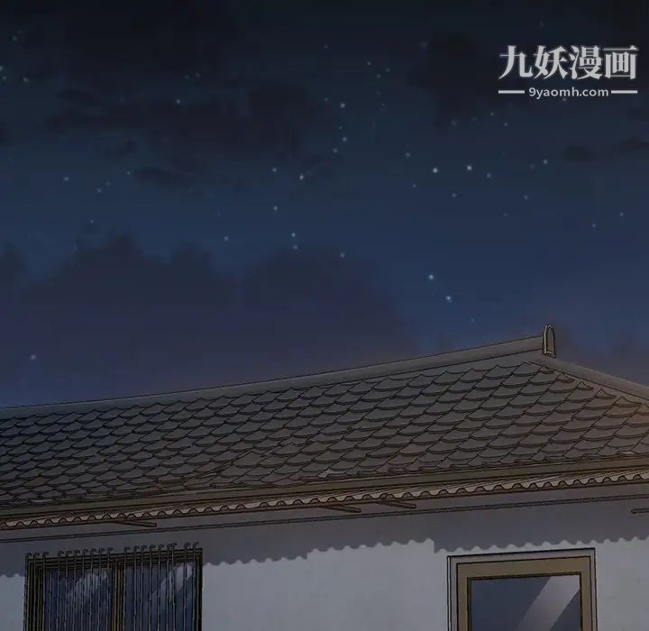 桃花第53話