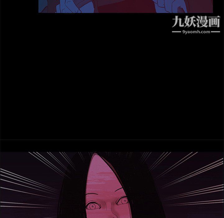 盗脸人第23话