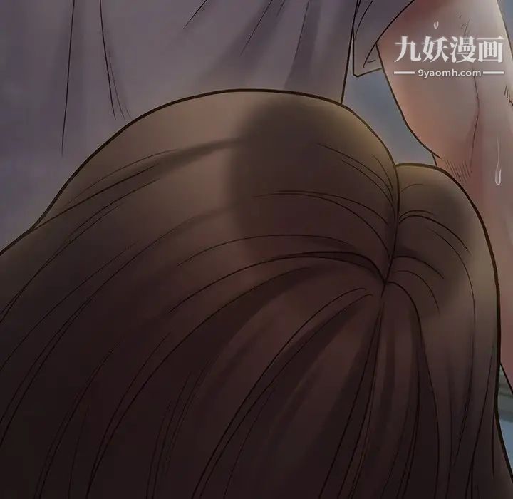 桃花第53话