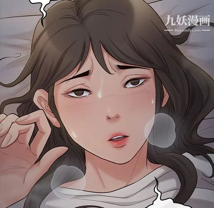 桃花第54话