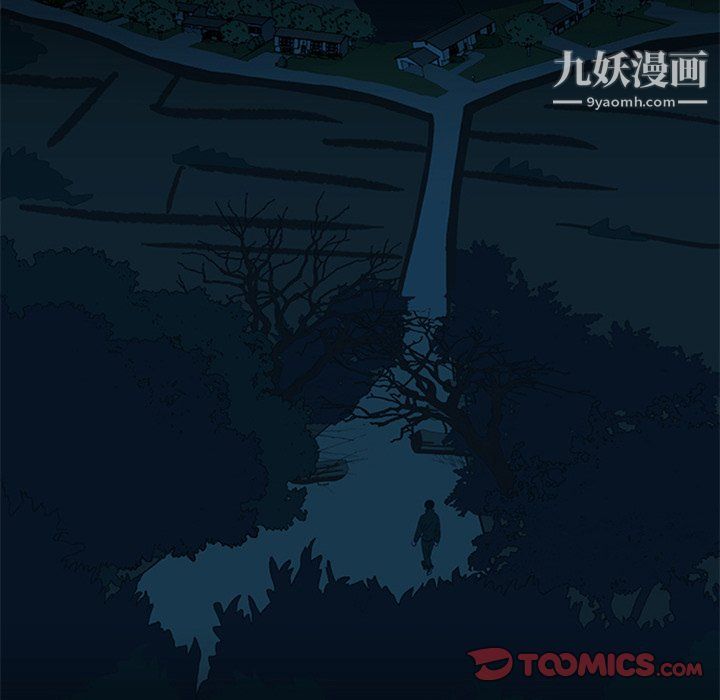盗脸人第23话