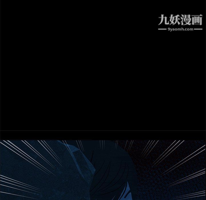 盗脸人第23话