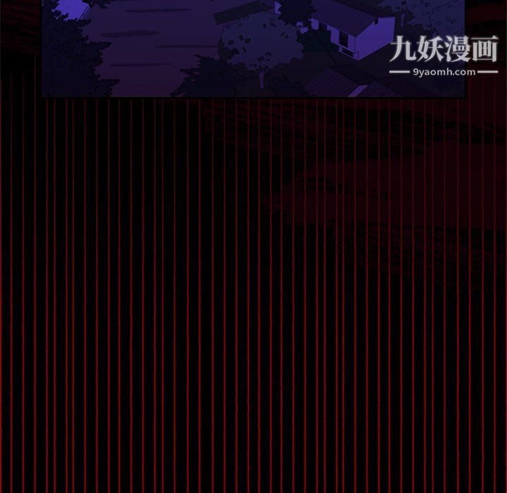 盗脸人第23话