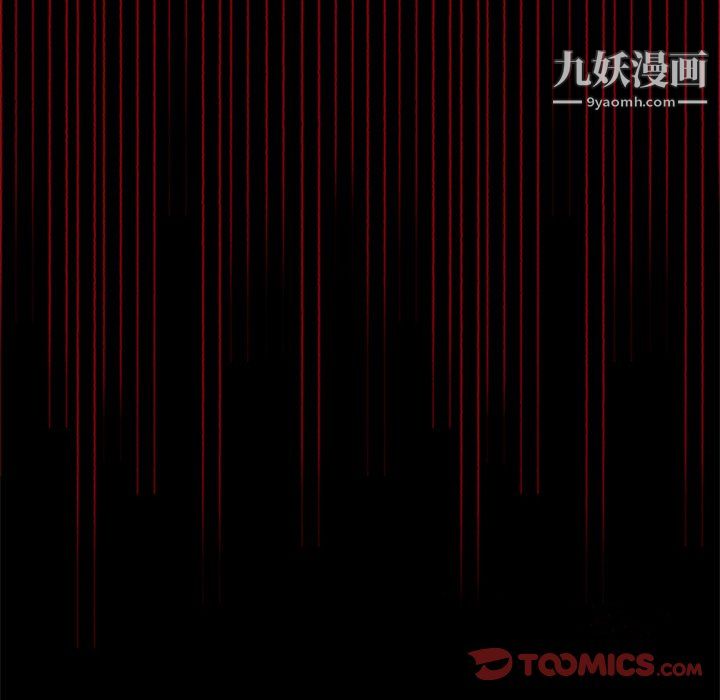 盗脸人第23话