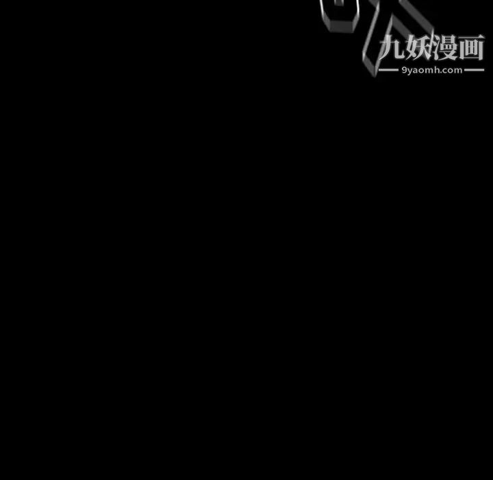 桃花第54话