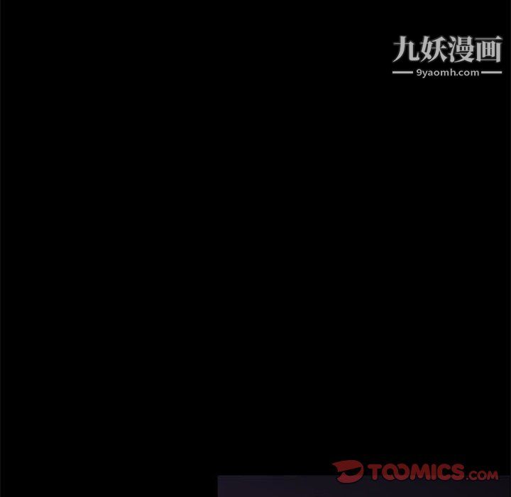 盗脸人第24话