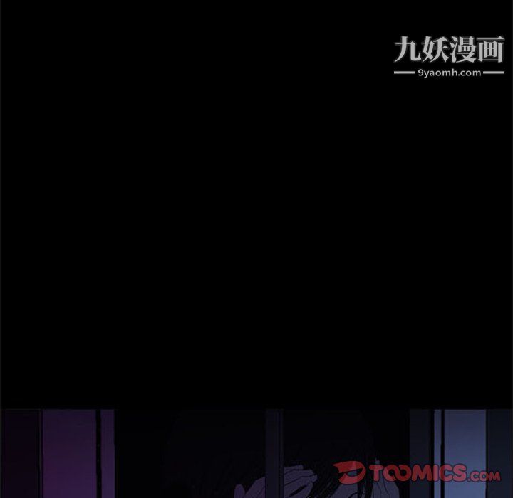 盗脸人第24话