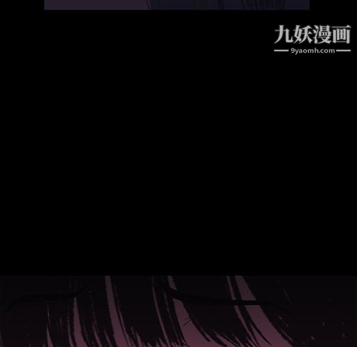 盗脸人第25话
