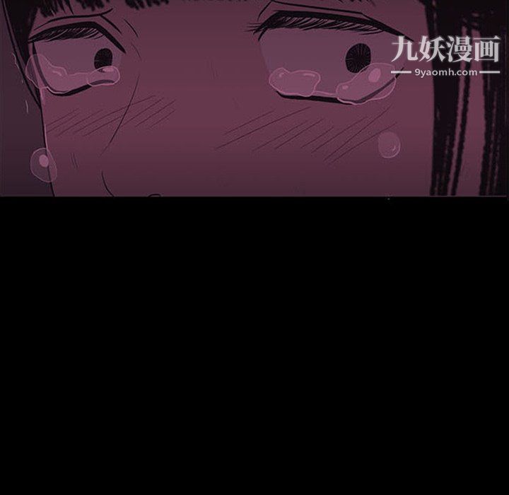 盗脸人第25话