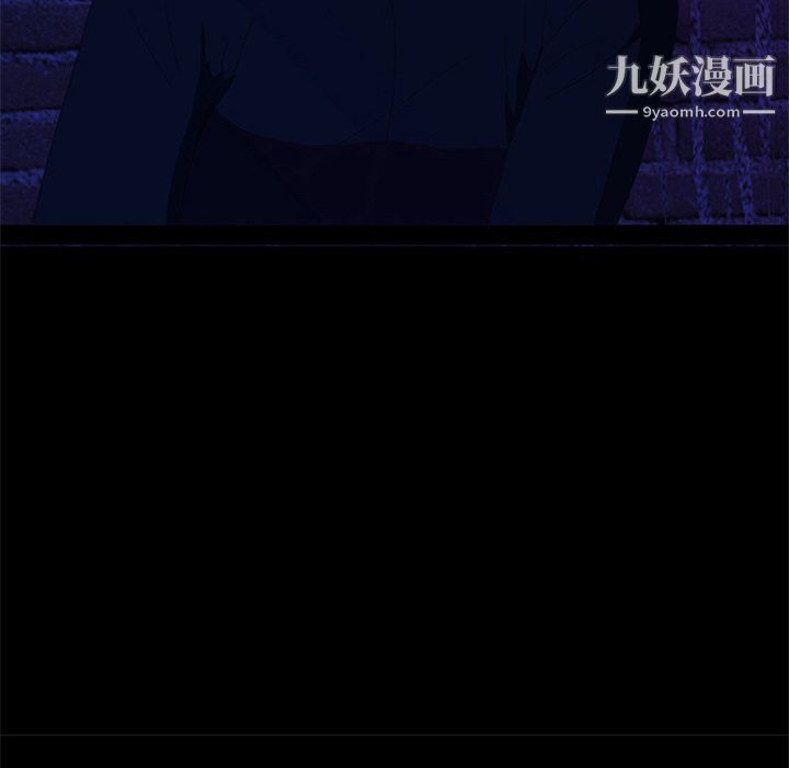 盗脸人第25话