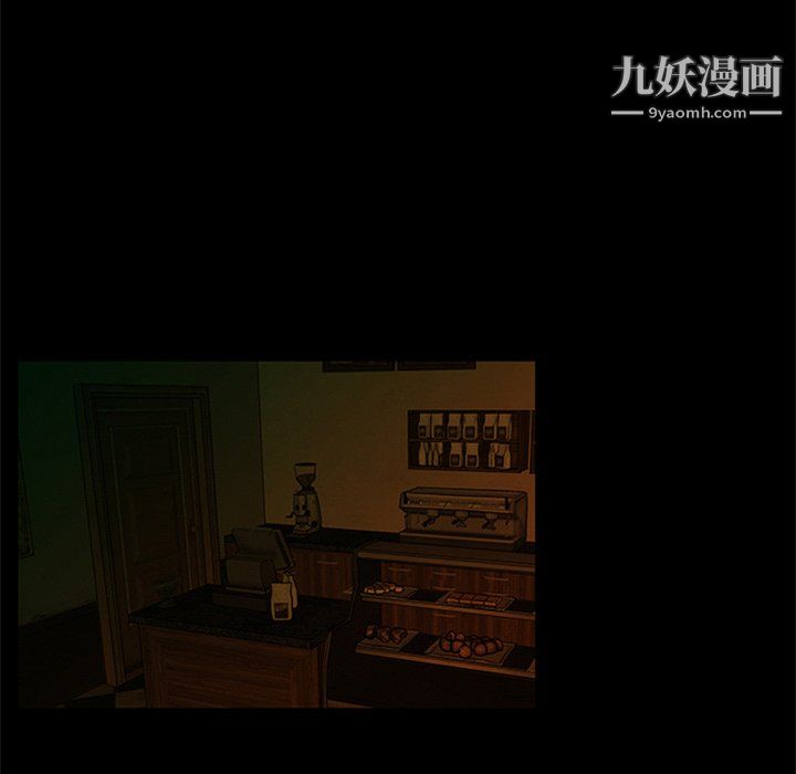 盗脸人第25话