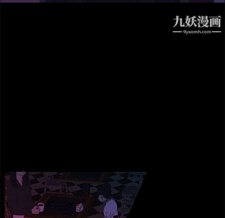 盗脸人第25话
