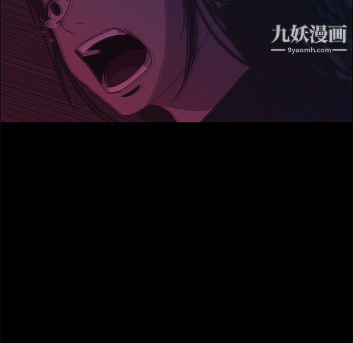 盗脸人第25话