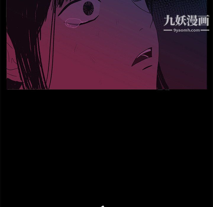 盗脸人第25话