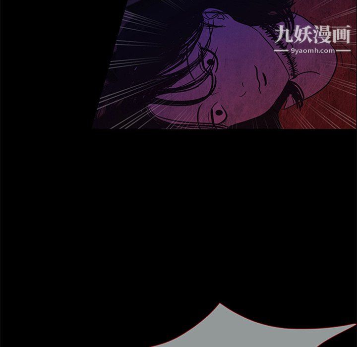 盗脸人第25话