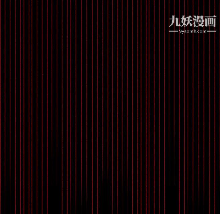 盗脸人第25话