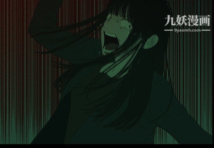 盗脸人第26话