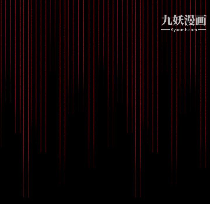 盗脸人第26话